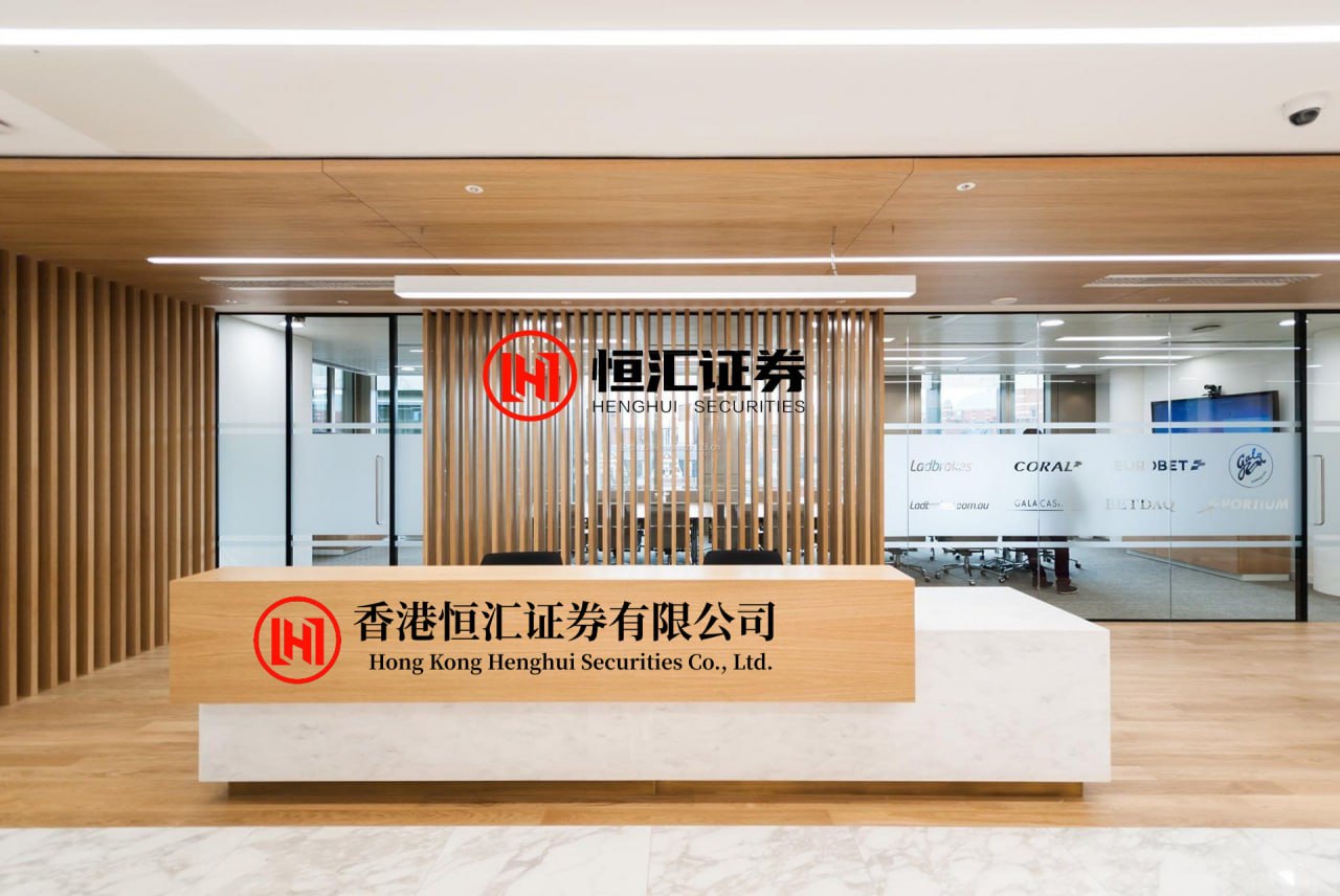 威贤配资 值得买科技亮相2025年服贸会 分享“AI+消费”实践经验